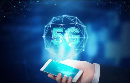 馬來西亞年底開啟5G新時(shí)代 第五代移動通訊技術(shù)正式商用