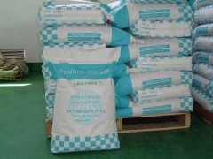 夢麥（上海）食品 聚焦新零售模式，打造安全便捷的食品與農(nóng)產(chǎn)品消費(fèi)體驗(yàn)