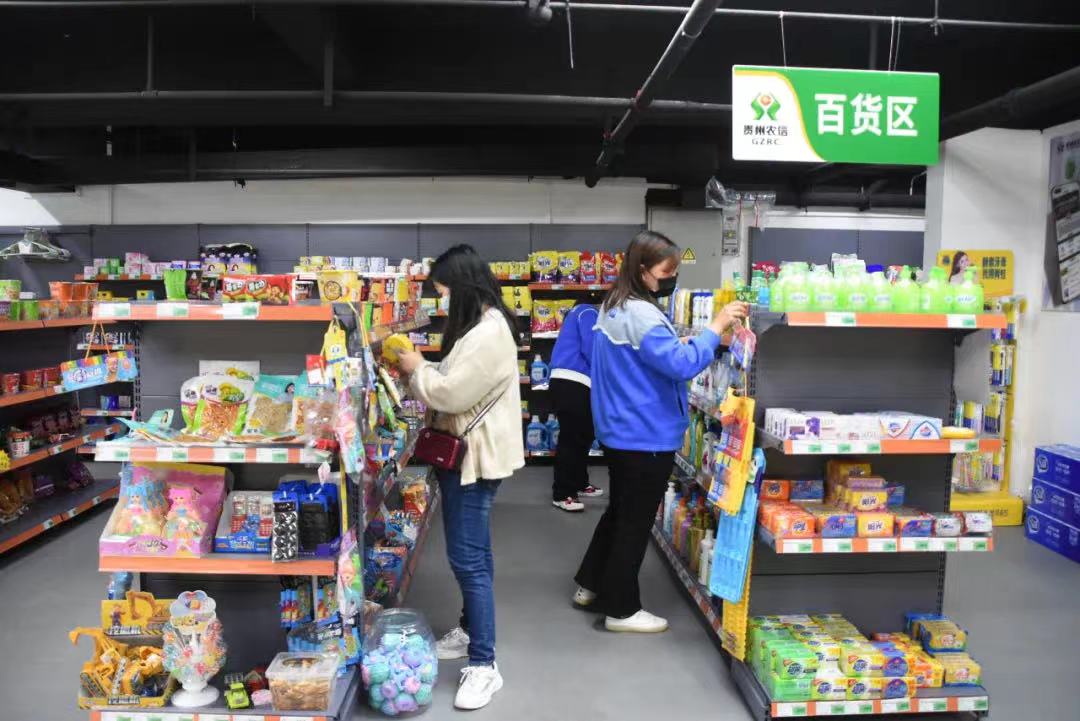 凱里“村社宜站” 織密民生服務(wù)網(wǎng)，打造群眾美好生活“升級版”